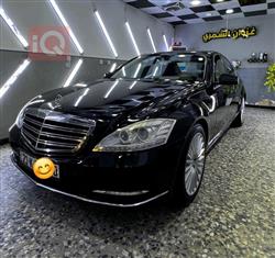 مرسيدس بنز S-Class